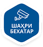 Логотип